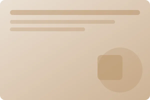 정복걸 안전 이용을 위한 보안 설정 화면